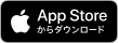 App Storeアイコン
